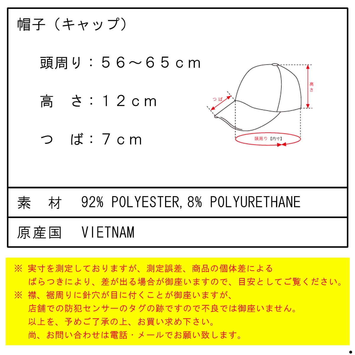 ��С����� ��� ��ǥ����� ˹�� ��������Ź REVERSAL ���� ����å� FLEXFIT DELTA ADJUSTABLE CAP 180A RVFT002-BK BLACK A06B B3C C3D D4E E13F