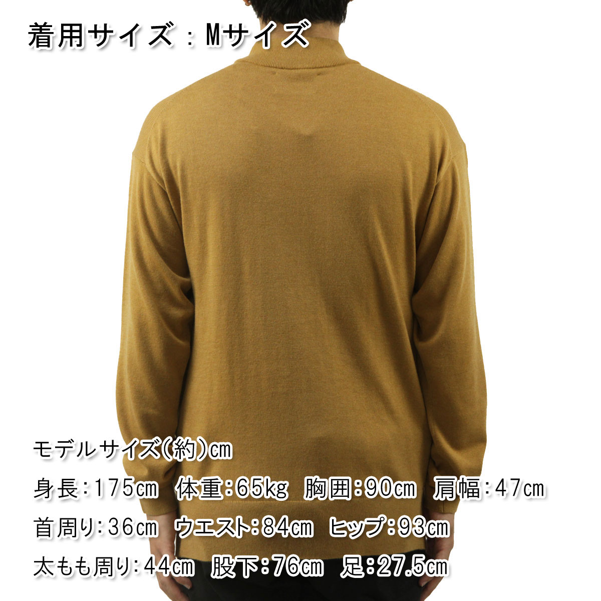 �����å�����ɥ����� ��� �������� ��������Ź SCOTCH��SODA ��å��ͥå� Ĺµ �˥å� CORE DROPPED SHOULDER MOCK NECK PULLOVER SWEATER D 179184 25403 LIGHT CAMEL A39B B1C C1D D7E E18F