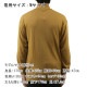 �����å�����ɥ����� ��� �������� ��������Ź SCOTCH��SODA ��å��ͥå� Ĺµ �˥å� CORE DROPPED SHOULDER MOCK NECK PULLOVER SWEATER D 179184 25403 LIGHT CAMEL A39B B1C C1D D7E E18F