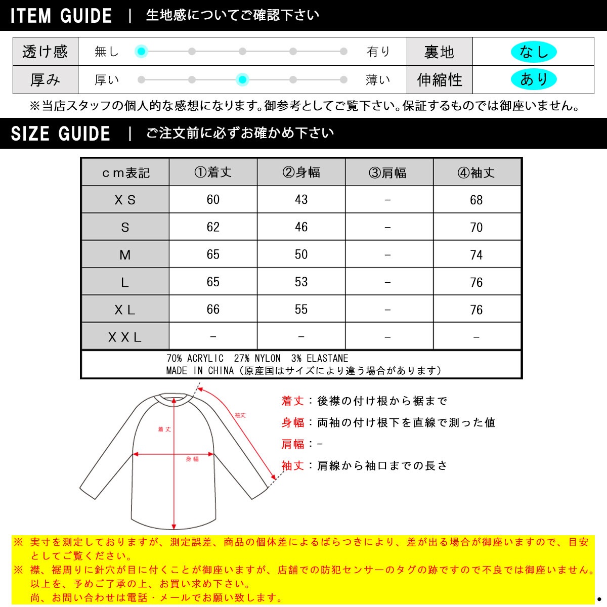 Х  ǥ  AbercrombieFitch ȥͥå Fair Isle Turtleneck Sweater 150-490-1211-429 A02B B2C C1D D7E E04F