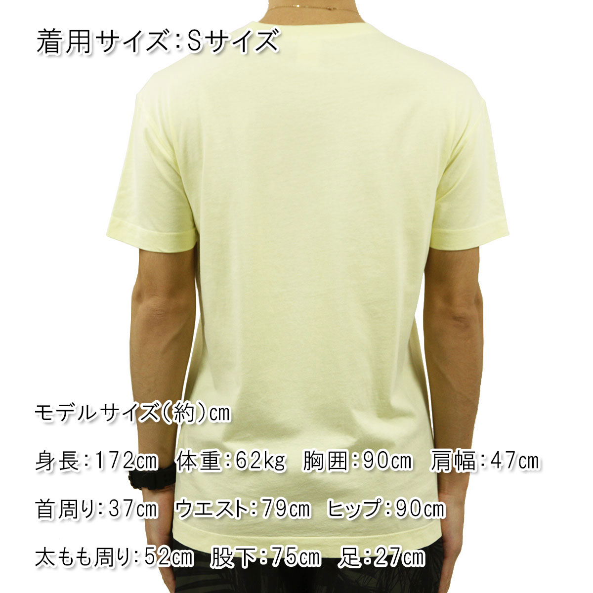 �����å�����ɥ����� T����� ��� ��������Ź SCOTCH��SODA ȾµT����� ���롼�ͥå�T����� ORGANIC COTTON CREWNECK JERSEY TEE 148995 2754 LIMONCELLO A39B B1C C1D D1E E12F