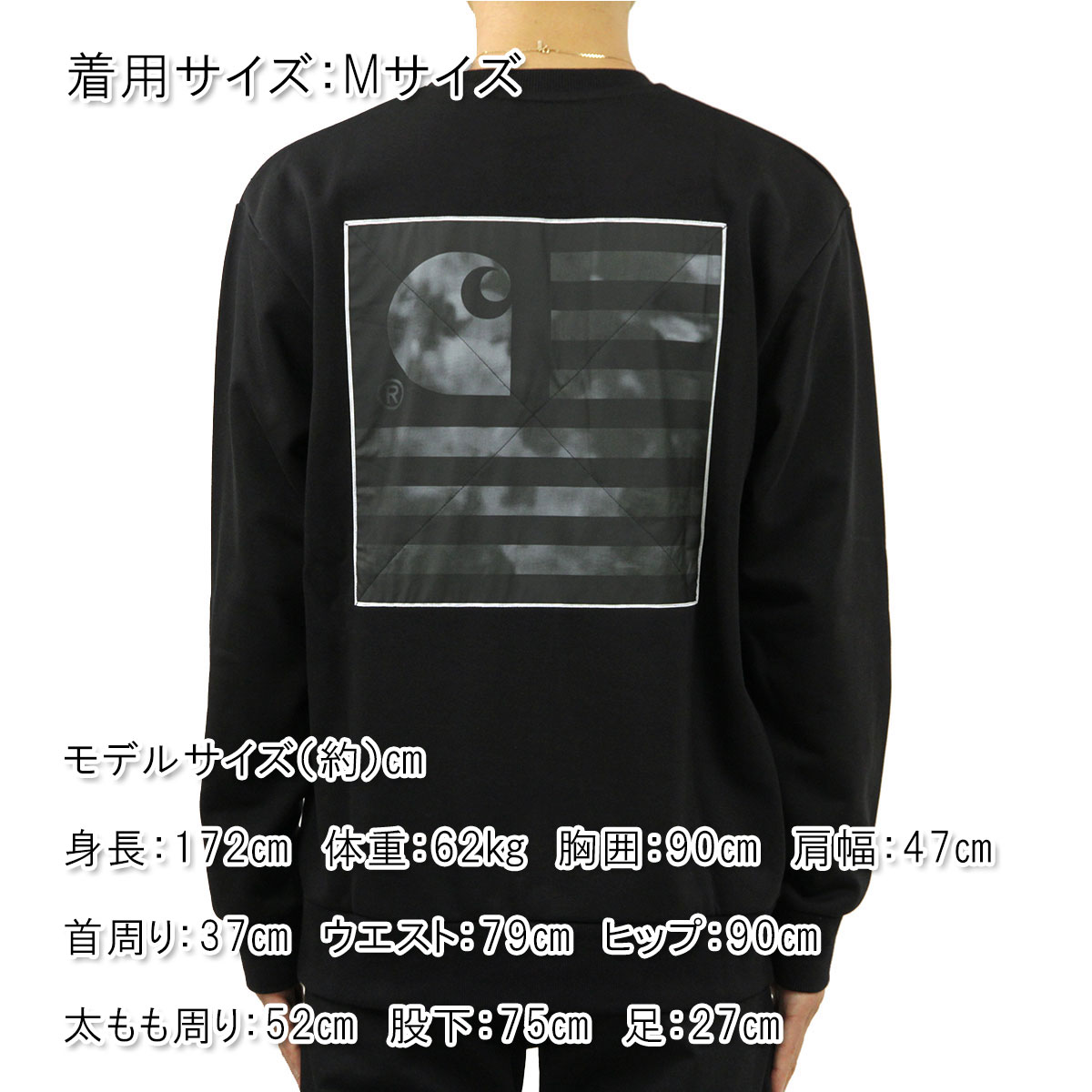 �����ϡ��� �ȥ졼�ʡ� ��� ��������Ź CARHARTT WIP ̵�� �Хå��ץ��ȥ������å� STATE CHROMO SWEATSHIRT BLACK I027713 89 AB0B B1C C1D D5E E13F