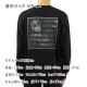 �����ϡ��� �ȥ졼�ʡ� ��� ��������Ź CARHARTT WIP ̵�� �Хå��ץ��ȥ������å� STATE CHROMO SWEATSHIRT BLACK I027713 89 AB0B B1C C1D D5E E13F