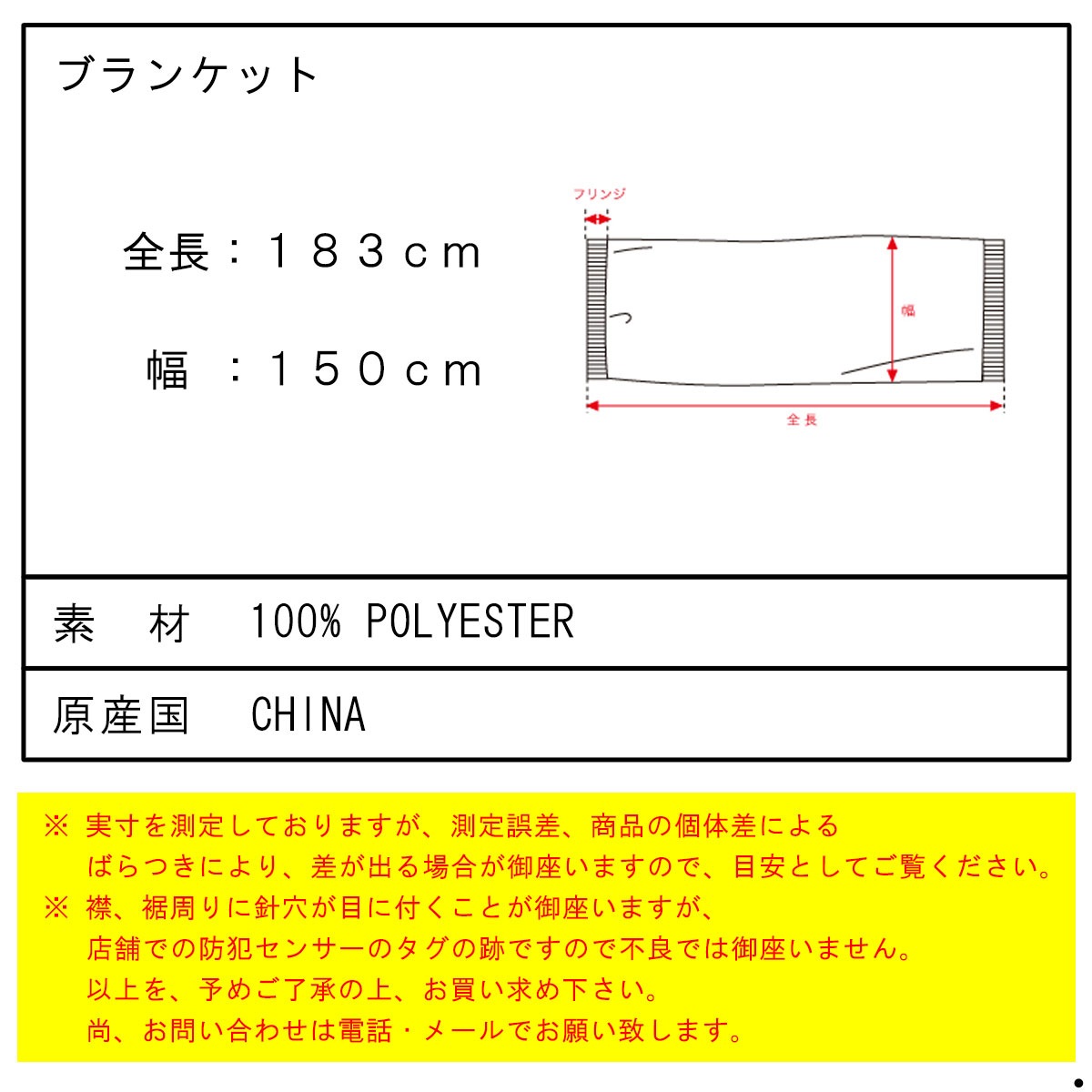 ������������ ������ ��������Ź SLOWTIDE �֥�󥱥å� VALEN CAMP BLANKET ST652 BLACK A97B B3C CBD D0E E13F