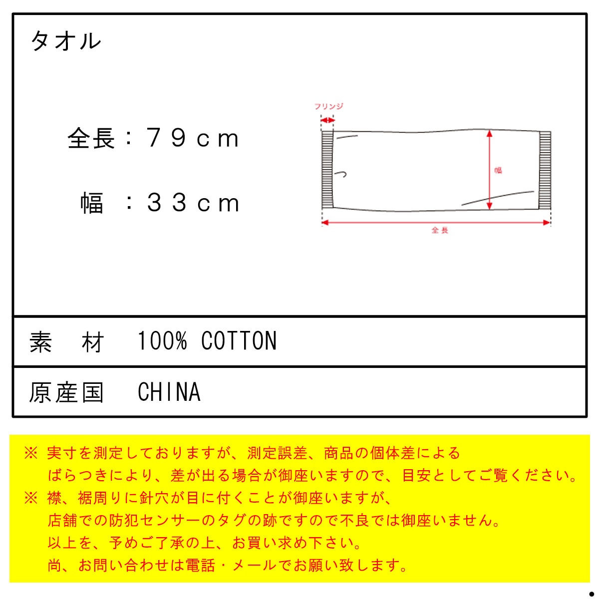 ������������ ������ ��������Ź SLOWTIDE ���ݡ��ĥ����� KEITH HARING BURROWS FT FITNESS TOWEL GREY-NAVY ST854 A97B B3C CBD D0E E07F