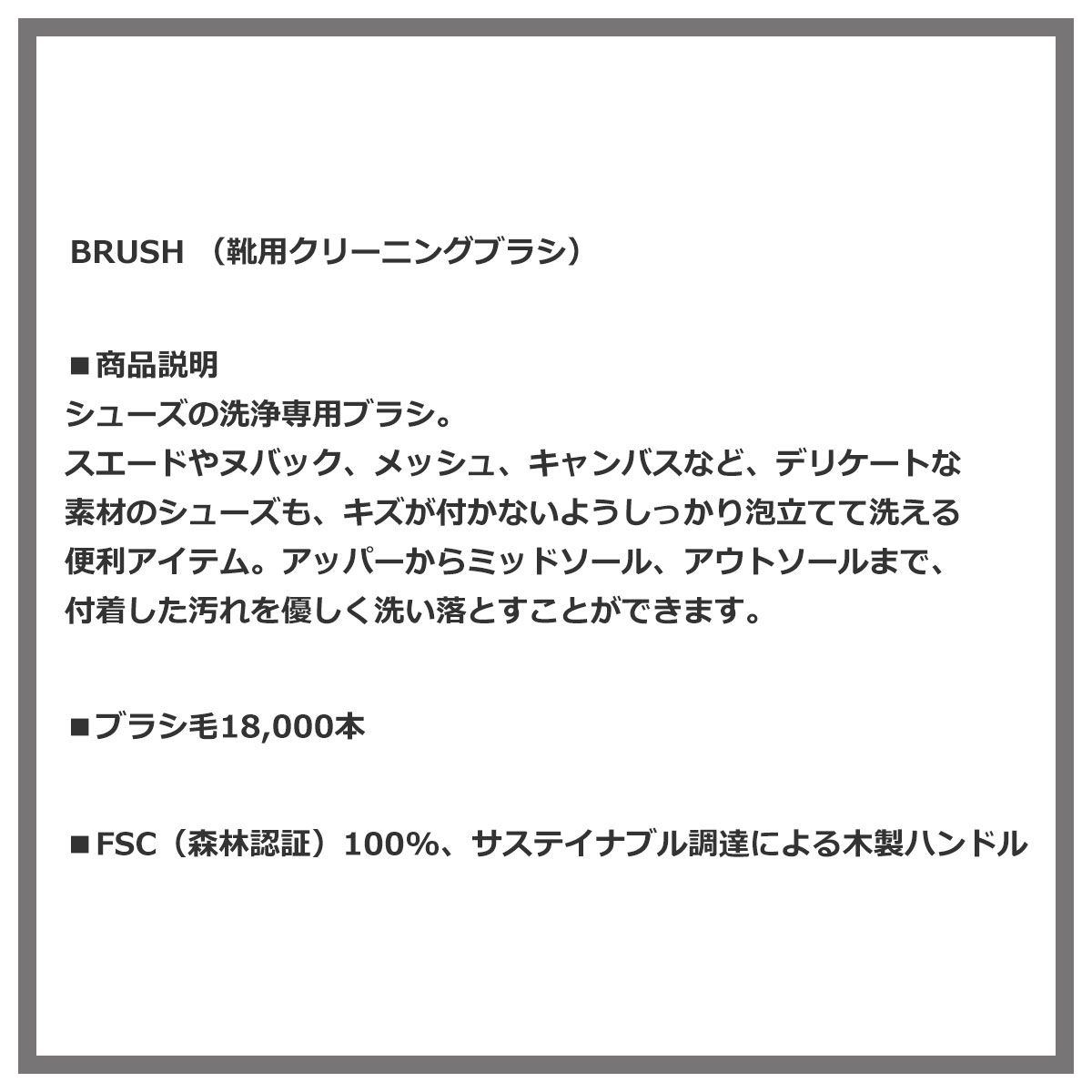 ���ǥ����� �֥饷 ��� ��ǥ����� ������ adidas ���塼���� ���᤭ ������Ȥ� ���ѥ֥饷 ADIDAS ORIGINALS PRODUCT PREMIUM BRUSH ���ӥ��꡼�˥󥰥֥饷 A18B B3C CBD D3E E01F