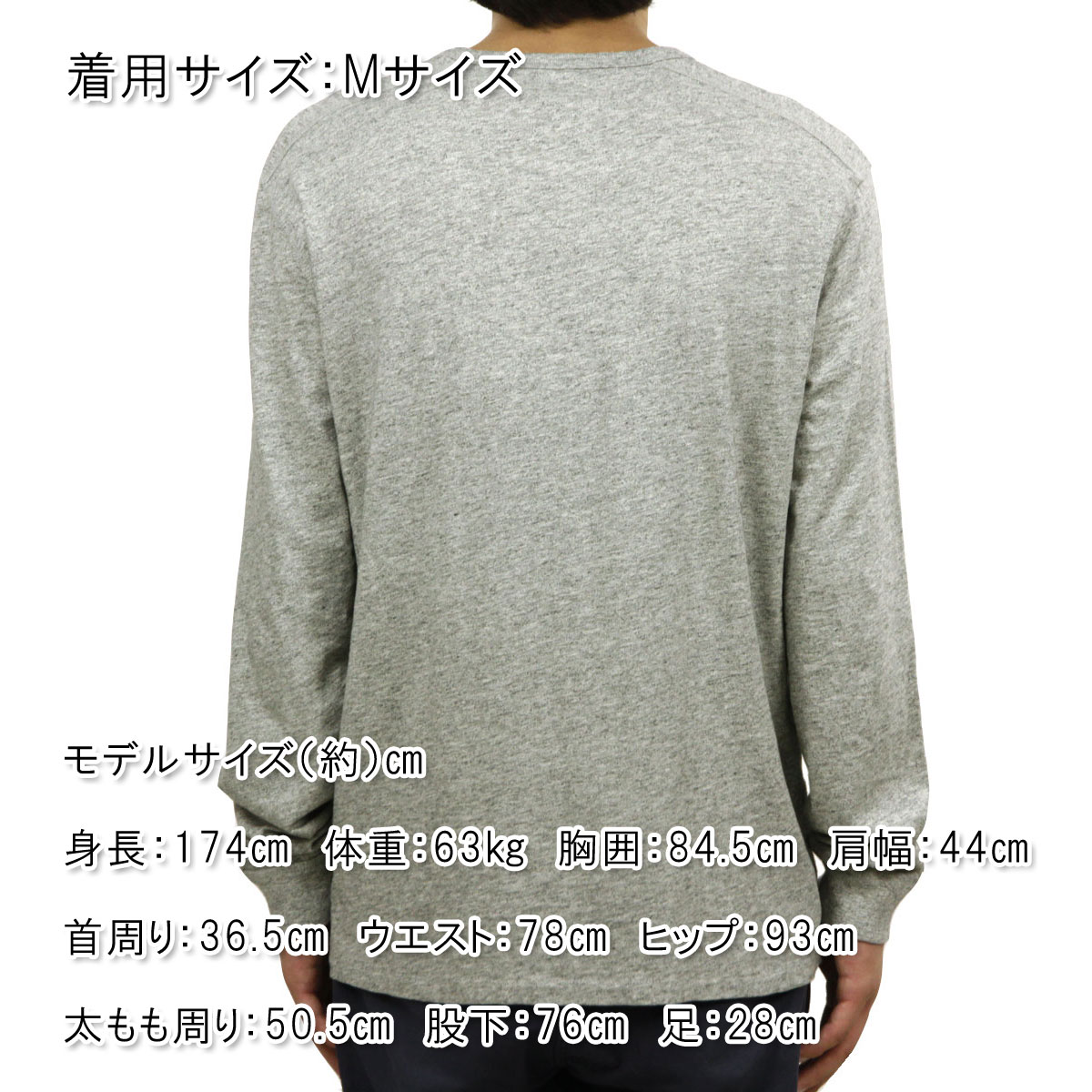 롼 T   J.CREW ĹµT LONG-SLEEVE TEXTURED COTTON T-SHIRT b4786 D00S20