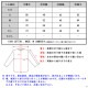 ���������롼 ����T ��� ������ J.CREW ĹµT����� LONG-SLEEVE TEXTURED COTTON T-SHIRT b4786 D00S20