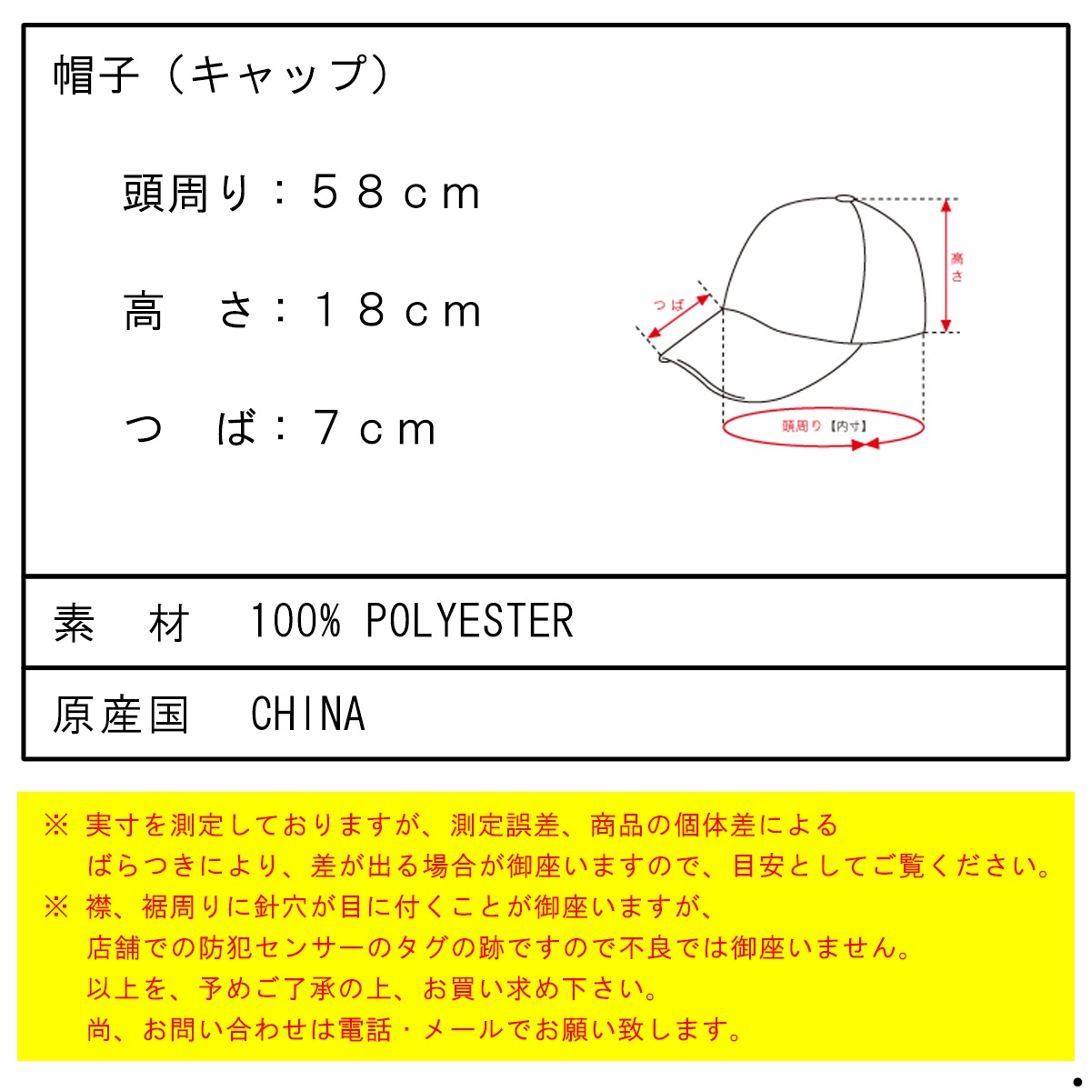 ʥ  ǥ å Ź NANGA å åȥå ˹ DotAir MESH JET CAP NA2411-3B906 P.BLK PURE BLACK A16B B3C C3D D4E E13F