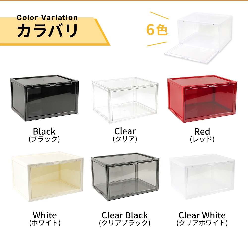 �ɿ她�ץ졼 CREP PROTECT 1�� + ���塼���ܥå��� SHOESMANSION ���塼���ޥ󥷥�� 23�ĤΥ��å� �¿����ɿ她�ץ졼 ���塼���� ���塼�������� ���쥯����󥷥塼�������� ��Ǽ ���塼����å� ��Ȣ ���ˡ�����