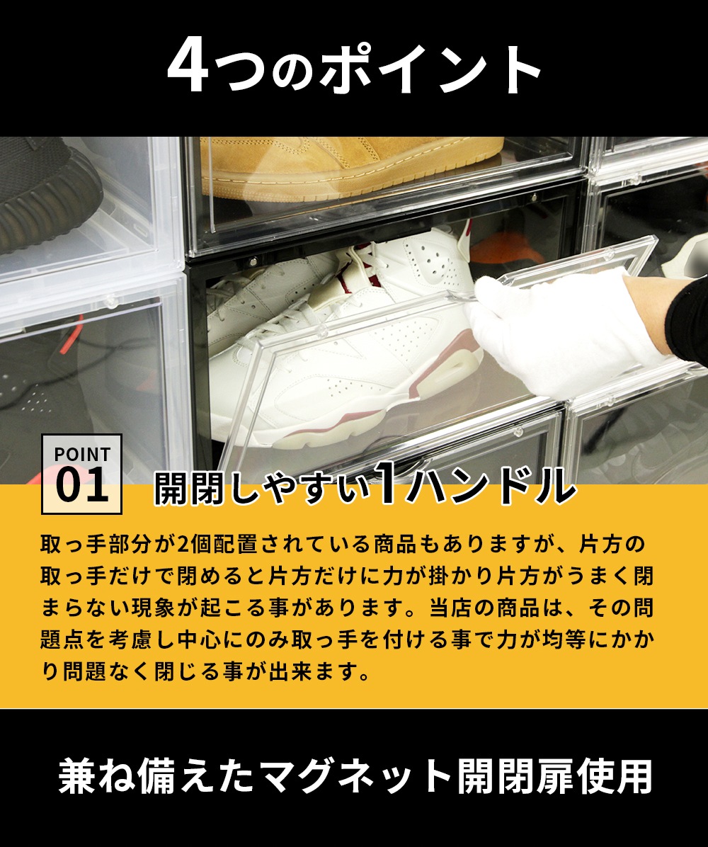 �ɿ她�ץ졼 CREP PROTECT 1�� + ���塼���ܥå��� SHOESMANSION ���塼���ޥ󥷥�� 23�ĤΥ��å� �¿����ɿ她�ץ졼 ���塼���� ���塼�������� ���쥯����󥷥塼�������� ��Ǽ ���塼����å� ��Ȣ ���ˡ�����