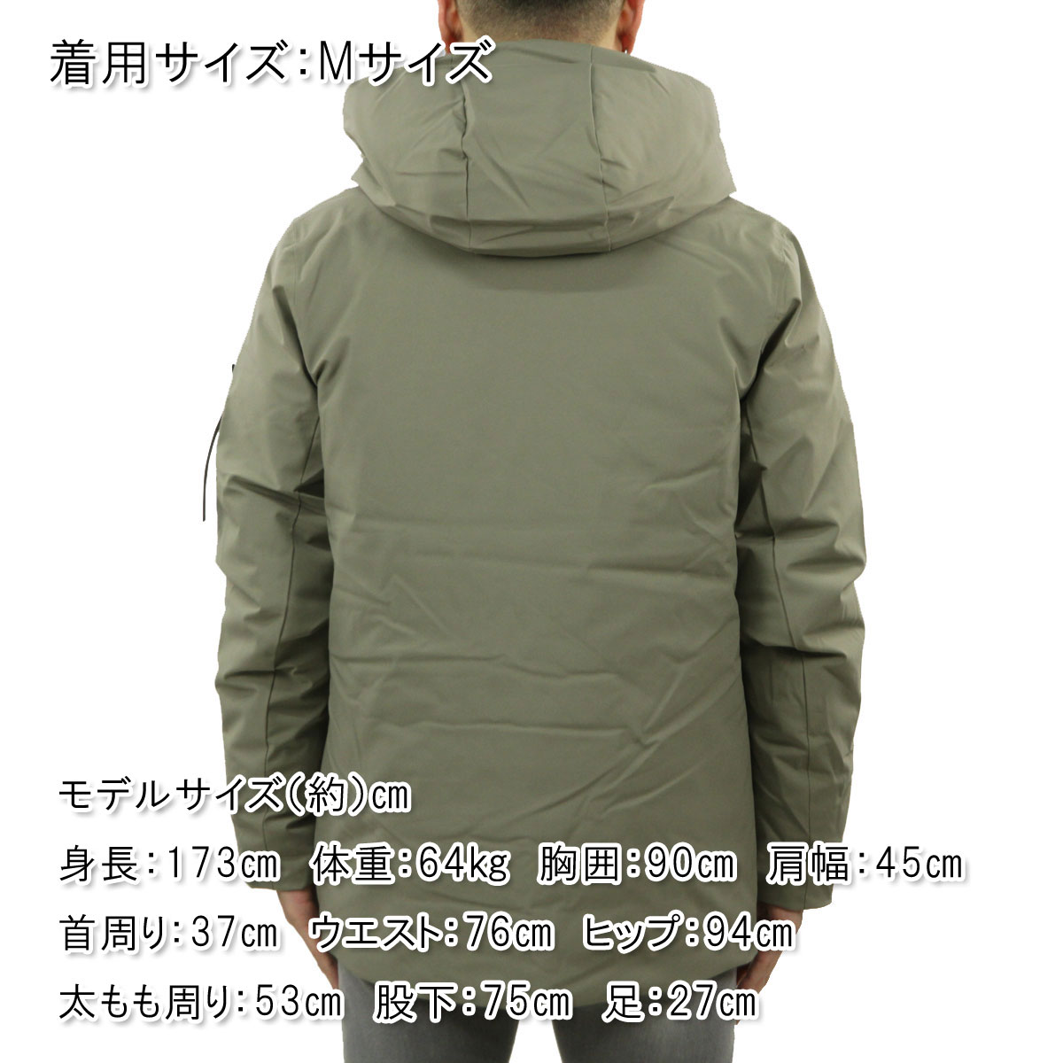 ����Х��� ��� ���㥱�å� ��������Ź ELVINE �������� VHINNER THERMORE ECO DOWN JACKET 330100 209 MARTINI OLIVE