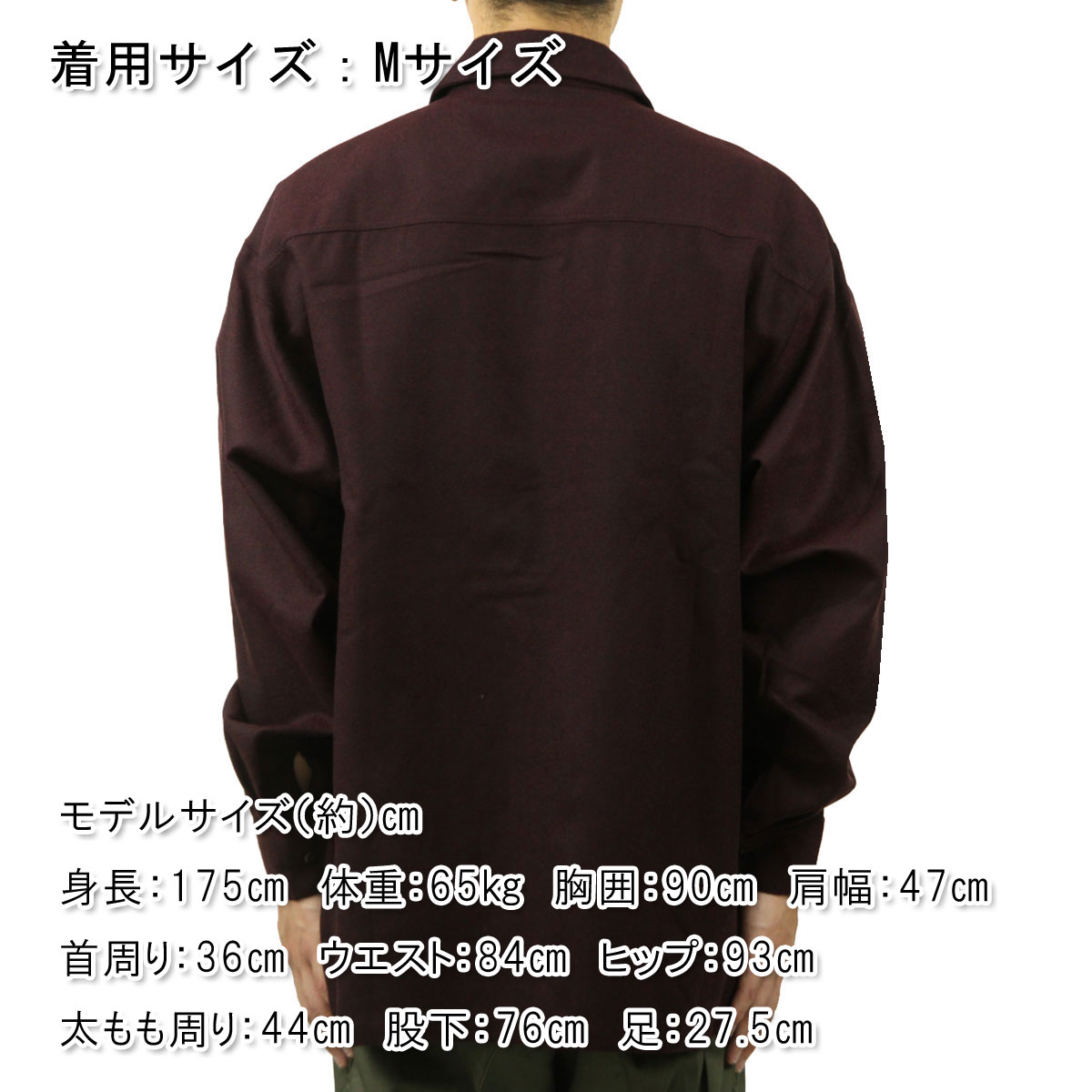 �����ȥå� ��� Ĺµ����� ������ CALTOP �����奢�륷��� CALTOP SOLID LONG SLEEVE SHIRTS 2000 Ĺµ �����ȥå� ����ȥå� ����åɥ����  AC3B B1C C1D D6E E11F