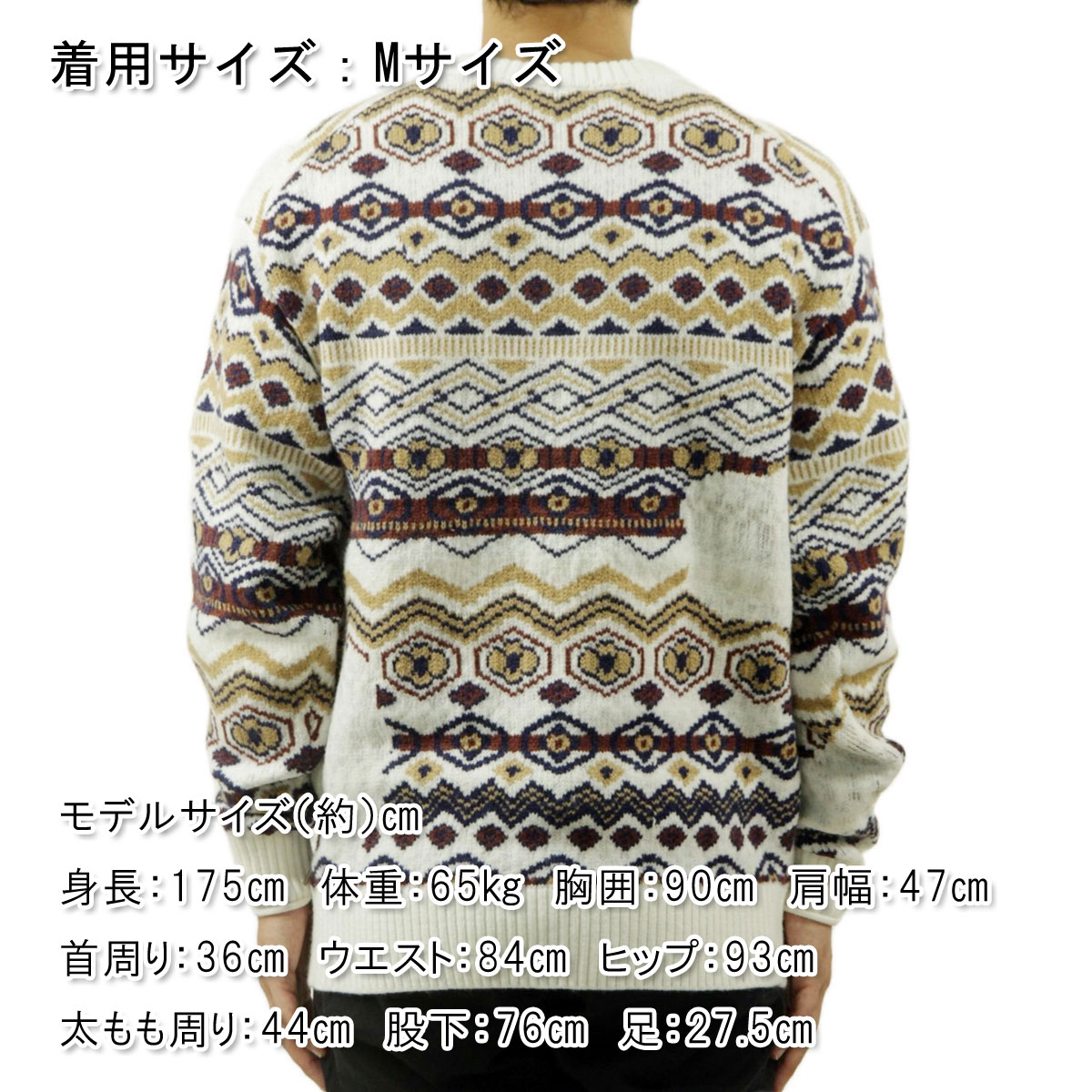 �����å�����ɥ����� ��� �������� ��������Ź SCOTCH��SODA ���롼�ͥå� Ĺµ �˥å� DROPPED SHOULDER JACQUARD ALL OVER CREW SWEATER D 178529 25402 FAIRISLE DISTORTED AOP A39B B1C C1D D7E E04F