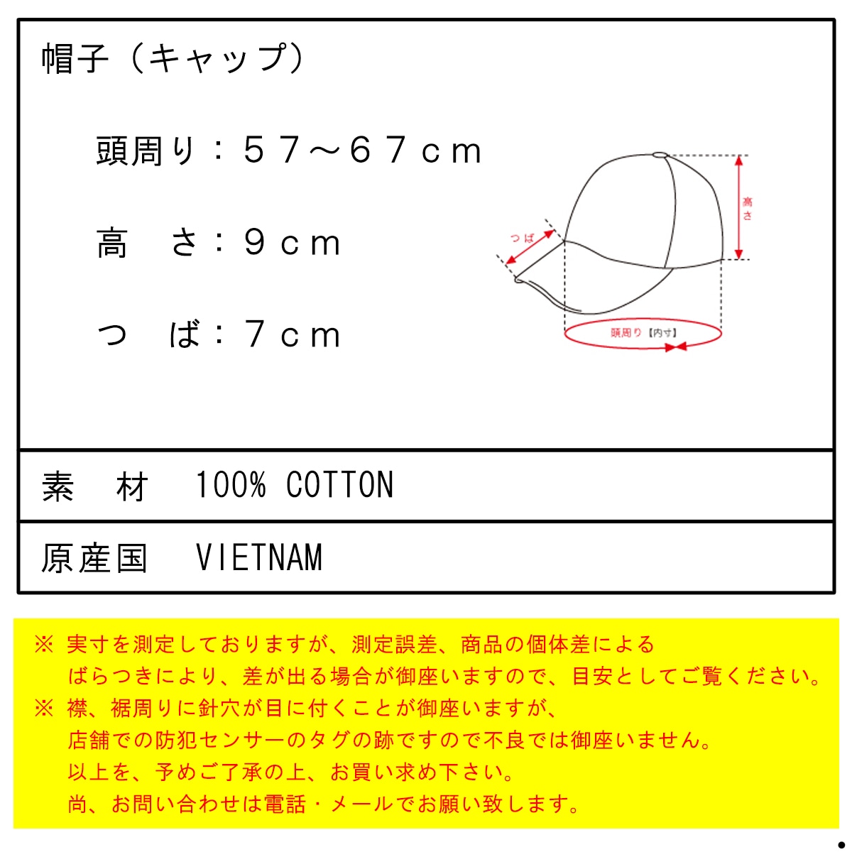 �����ϡ��� ��� ��ǥ����� ����å� ������ CARHARTT WIP ˹�� ���� MADISON LOGO CAP MOONBEAM / BLACK I023750 2DUXX
