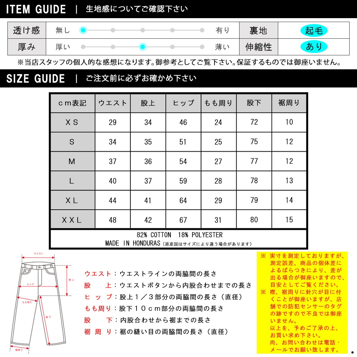 ԥ 祬ѥ   CHAMPION ܥȥॹ åȥѥ REVERSE WEAVE HEAVYWEIGHT 12oz JOGGER PANTS GF01 GRANITE HEATHER AA4B B1C C2D D6E E02F