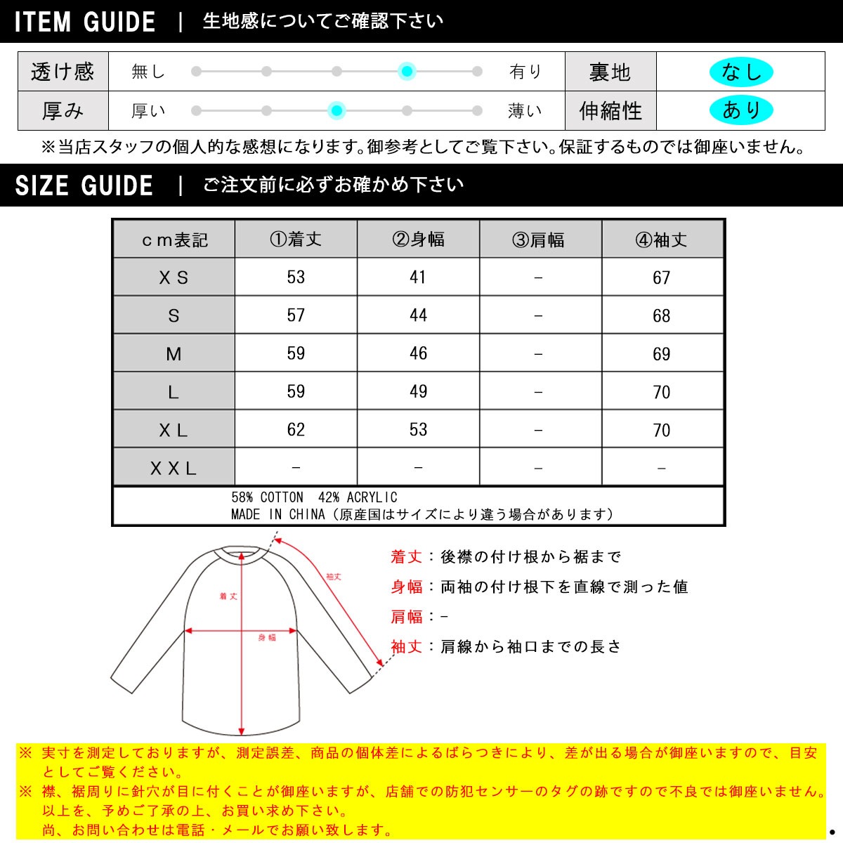 ���Х��� �������� ��ǥ����� ������ Abercrombie��Fitch ���롼�ͥå��������� Cable Crew Sweater 150-490-1199-101 A02B B2C C1D D7E E01F