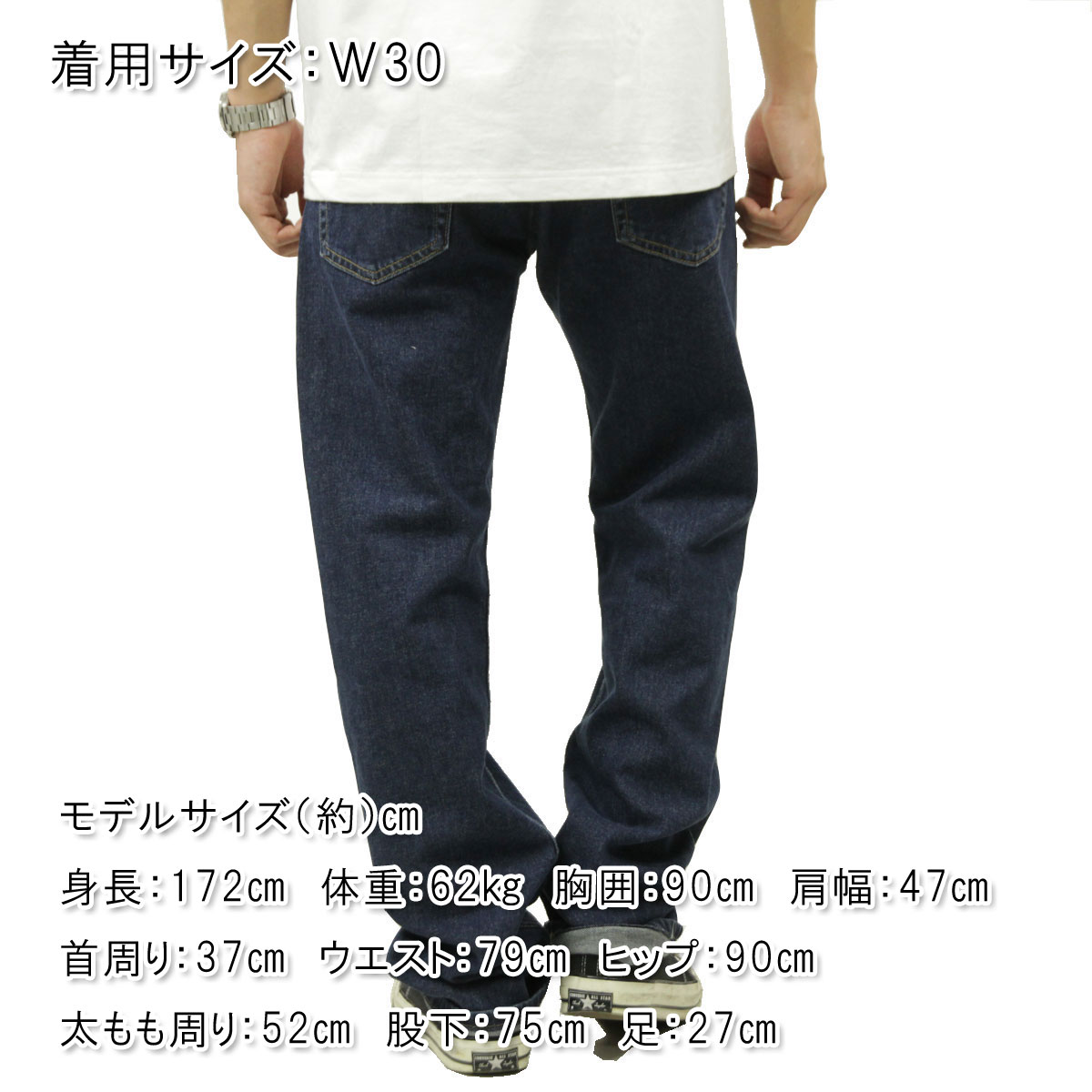 �꡼�Х��� 505 ��� ������ LEVI'S ������ �쥮��顼�ե��å� ���ȥ졼�� ���ȥ�å� �ǥ˥� ������ ������ ���顼 LEVIS 505 REGULAR FIT STRAIGHT STRETCH DENIM JEANS DARK COLOR 00505-2219 A30B B1C C2D D1E E06F