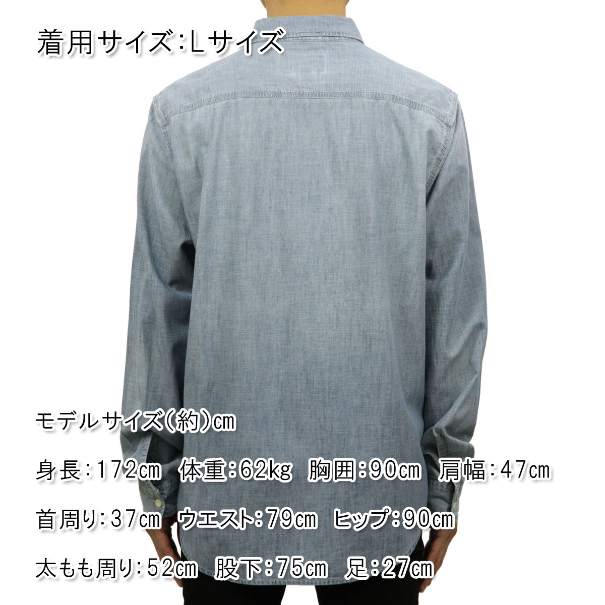 �ǥ˥ॢ��ɥ��ץ饤 �ݥ� ���ե������ ����� ��� ������ DENIM��SUPPLY RALPH LAUREN Ĺµ�����  COTTON CHAMBRAY SHIRT A44B B1C C1D D6E E07F