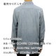 �ǥ˥ॢ��ɥ��ץ饤 �ݥ� ���ե������ ����� ��� ������ DENIM��SUPPLY RALPH LAUREN Ĺµ�����  COTTON CHAMBRAY SHIRT A44B B1C C1D D6E E07F