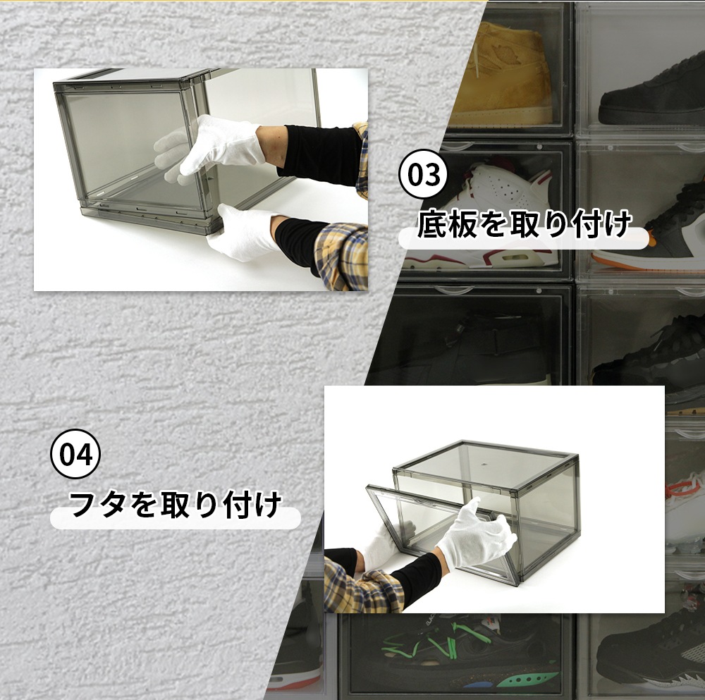 �ɿ她�ץ졼 CREP PROTECT 1�� + ���塼���ܥå��� SHOESMANSION ���塼���ޥ󥷥�� 47�ĤΥ��å� �¿����ɿ她�ץ졼 ���塼���� ���塼�������� ���쥯����󥷥塼�������� ��Ǽ ���塼����å� ��Ȣ ���ˡ�����