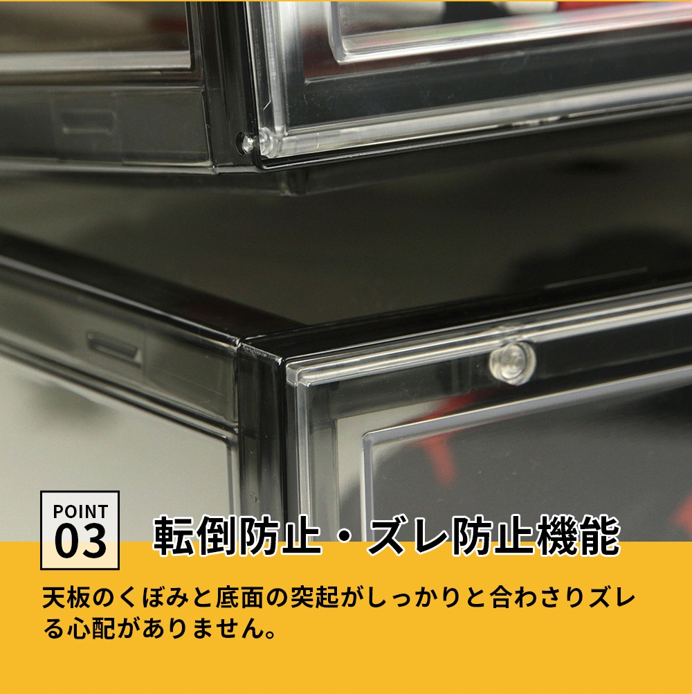 �ɿ她�ץ졼 CREP PROTECT 1�� + ���塼���ܥå��� SHOESMANSION ���塼���ޥ󥷥�� 47�ĤΥ��å� �¿����ɿ她�ץ졼 ���塼���� ���塼�������� ���쥯����󥷥塼�������� ��Ǽ ���塼����å� ��Ȣ ���ˡ�����