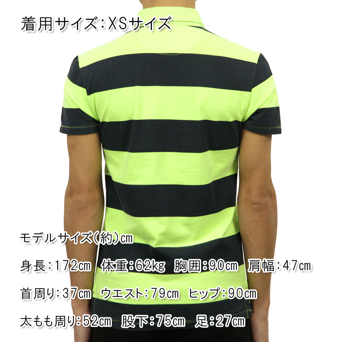 ����ꥫ�󥤡����� �ݥ������ ��� ������ AMERICAN EAGLE Ⱦµ�ݥ������  AE Striped Jersey Polo 2165-7192 LIME A04B B1C C1D D3E E08F