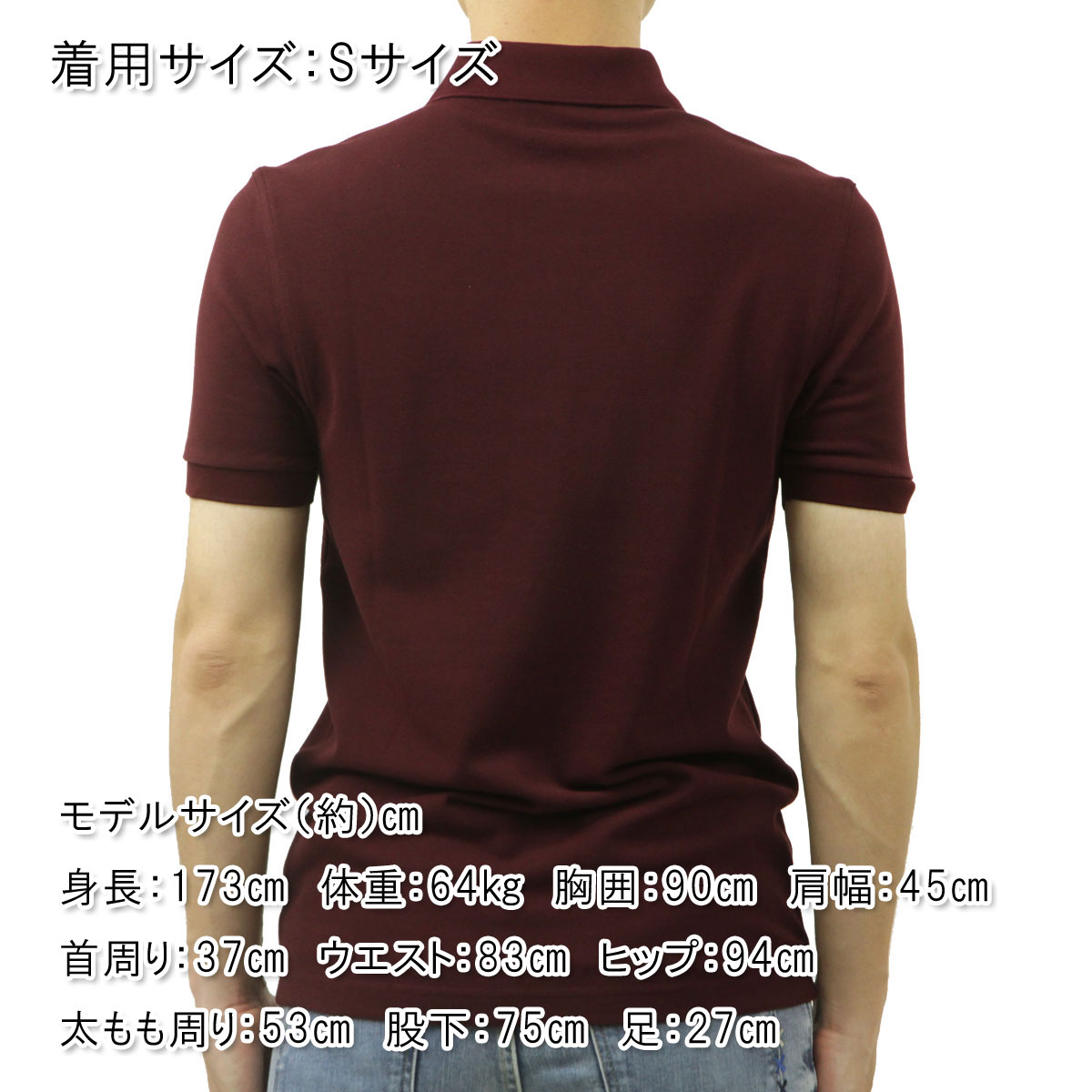 �ե�åɥڥ꡼ ��� �ݥ������ ��������Ź FRED PERRY Ⱦµ ���ݥ���� ���� THE FRED PERRY SHORT SLEEVE POLO SHIRT M6000 597 OXBLOOD