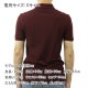 �ե�åɥڥ꡼ ��� �ݥ������ ��������Ź FRED PERRY Ⱦµ ���ݥ���� ���� THE FRED PERRY SHORT SLEEVE POLO SHIRT M6000 597 OXBLOOD