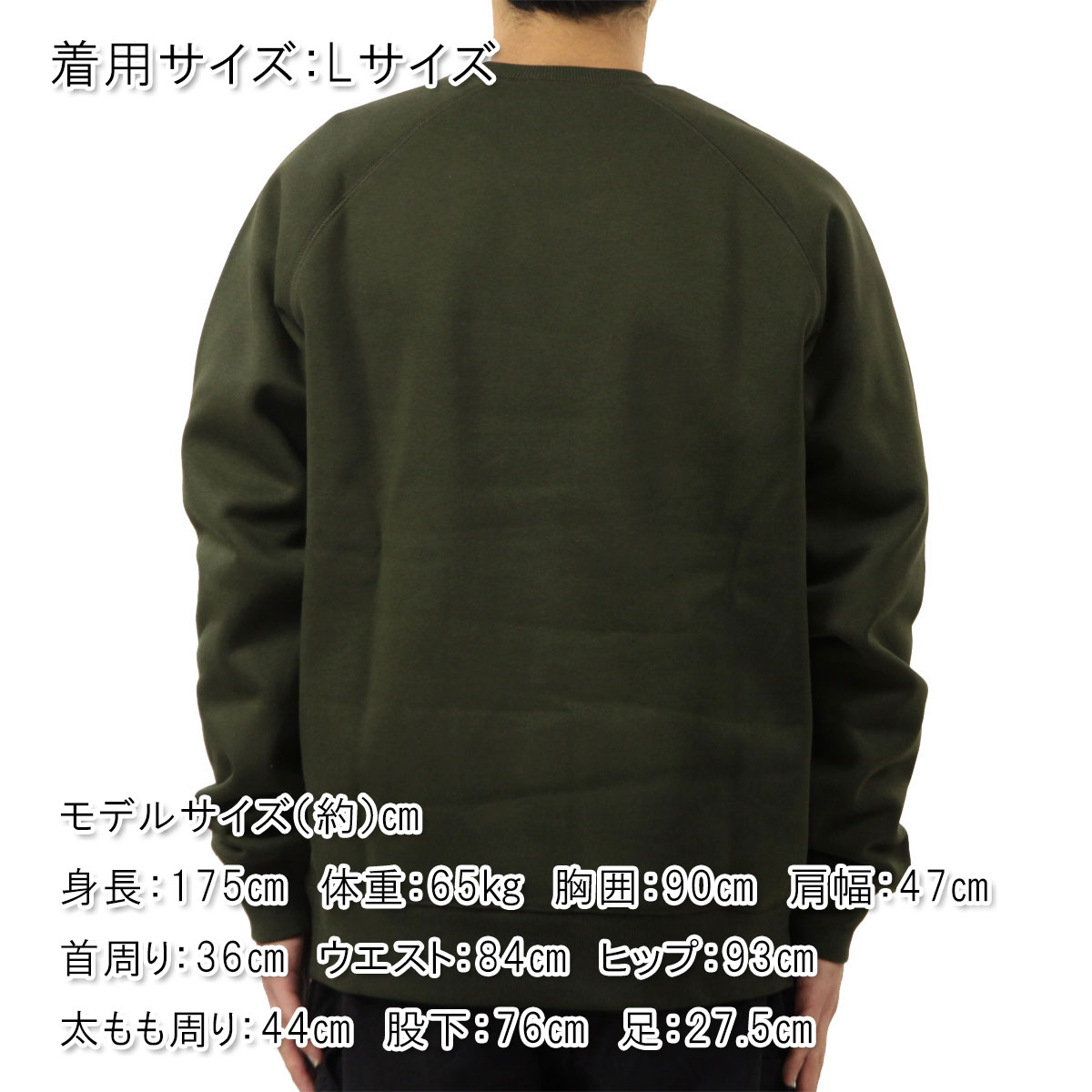 �����ϡ��� ��� �������å� ������ CARHARTT WIP ���롼�ͥå� �ȥ졼�ʡ� CHASE SWEATSHIRT OLIVE/GOLD I033660 3CBXX