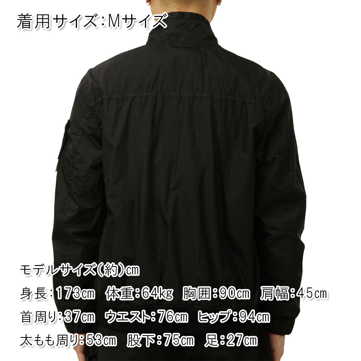 ���ȡ��󥢥����� ��� �ʥ����󥸥㥱�å� ������ STONE ISLAND ���åץ��å� �������� GARMENT DYED CRINKLE REPS NY RECYCLED NYLON JACKET BLACK 4100111 S0A23 V0029