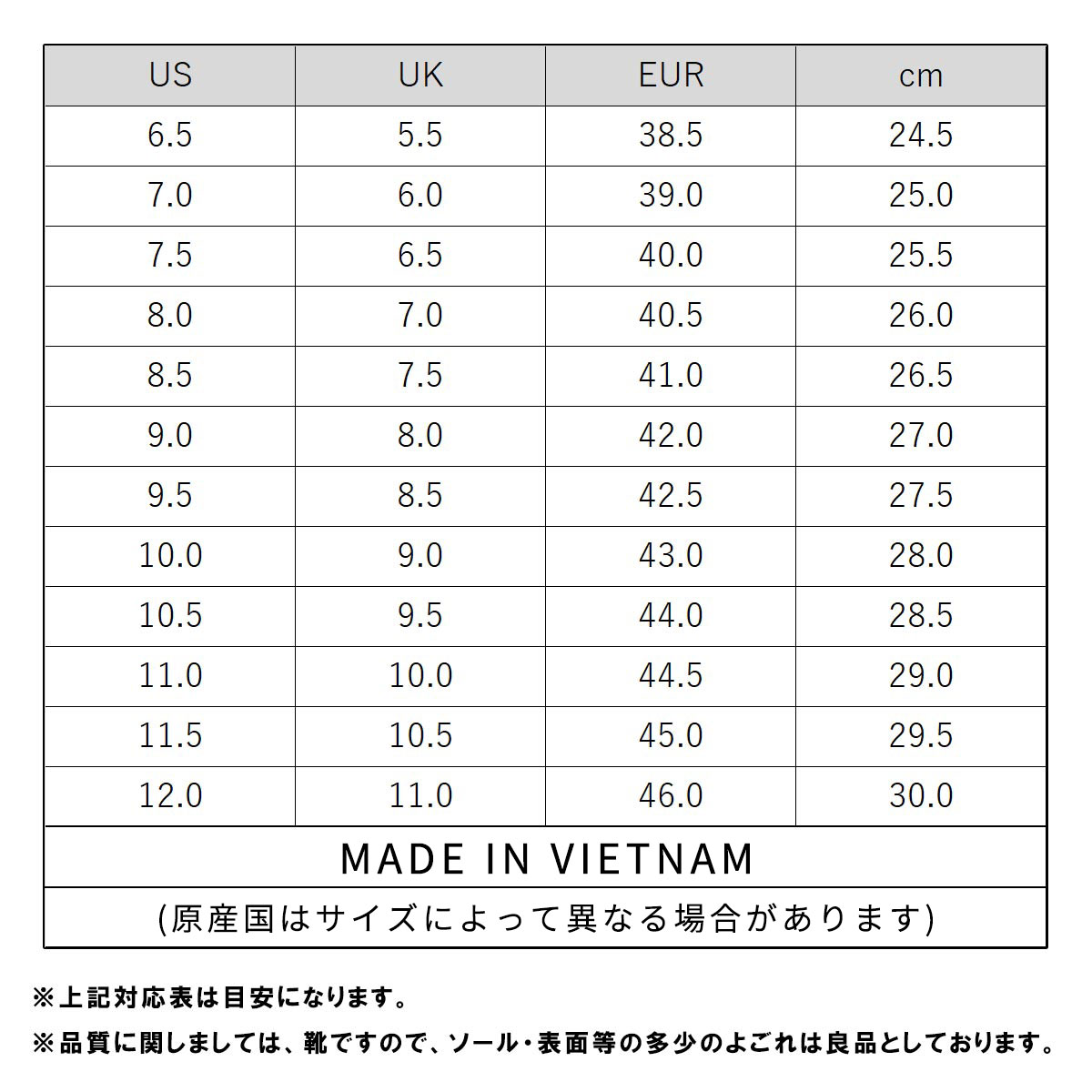 �Х� ���ˡ����� ��� ��������Ź VANS ������ɥ������� VANS OLD SKOOL TRUE WHITE VN000D3HW00 A33B B1C C4D D2E E01F