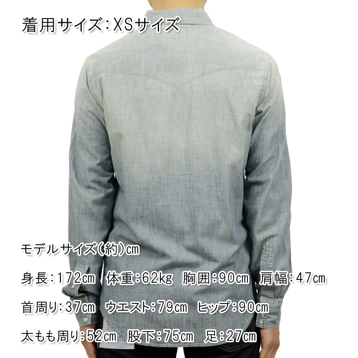 �ǥ˥ॢ��ɥ��ץ饤 �ݥ� ���ե������ ����� ��� ������ DENIM��SUPPLY RALPH LAUREN Ĺµ�����  COTTON CHAMBRAY WESTERN SHIRT A44B B1C C1D D6E E07F