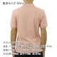 �����å�����ɥ����� ��� �ݥ������ ��������Ź SCOTCH��SODA ���ݥ���� ���� �ԥ��ݥ� CLASSIC PIQUE ORGANIC COTTON POLO 166897 1573 POP PINK