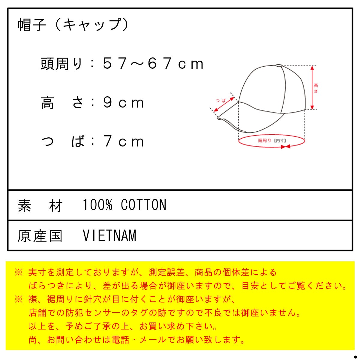 �����ϡ��� ��� ��ǥ����� ����å� ������ CARHARTT WIP ˹�� ���� MADISON LOGO CAP BLACK / WHITE I023750 0D2XX AB0B B3C C3D D4E E13F