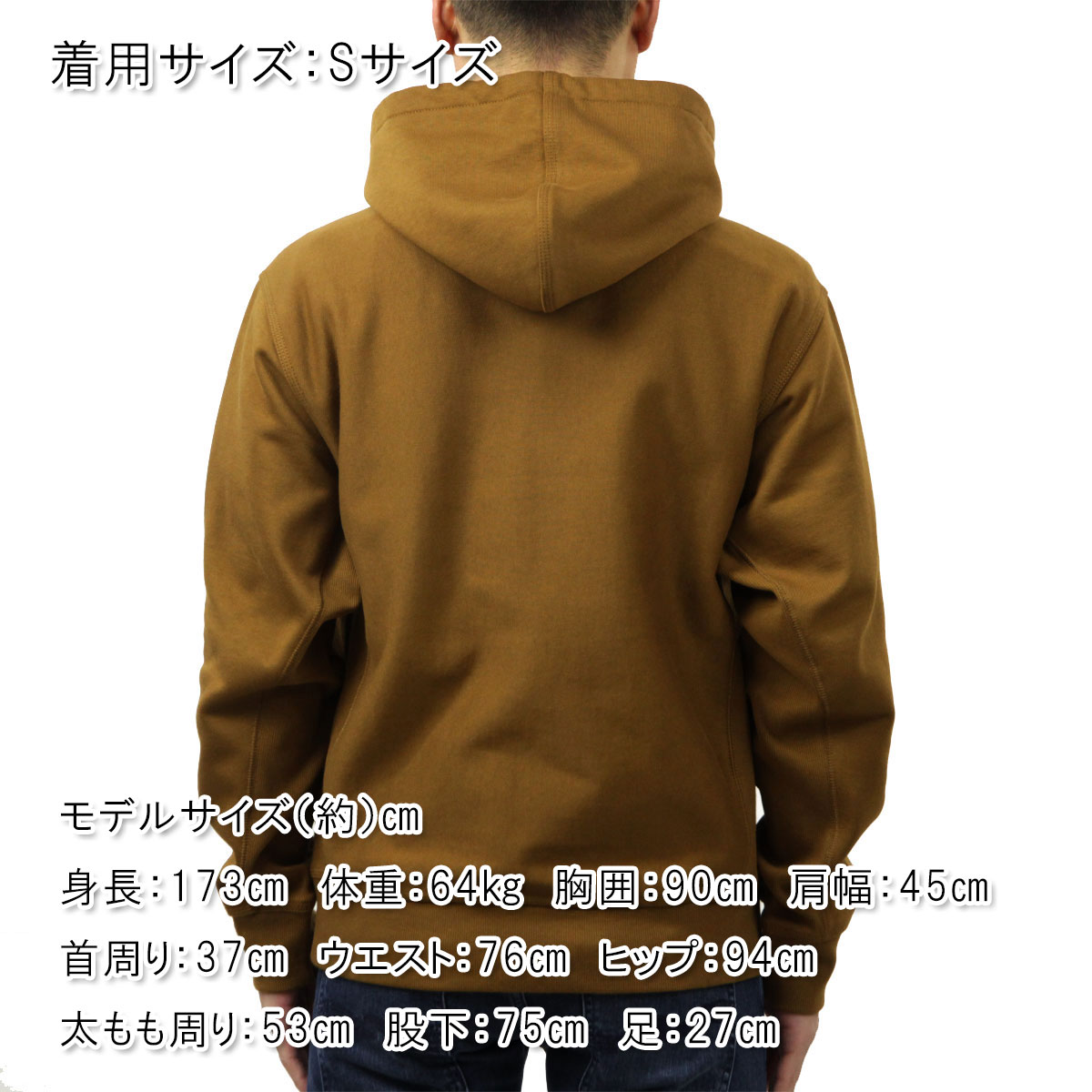 �����ϡ��� ��� �ѡ����� ������ CARHARTT WIP �ץ륪���С� ���� �ա��ǥ��� HOODED AMERICAN SCRIPT SWEATSHIRT MARRONE HAMILTON I028279  AB0B B1C C1D D5E E04F