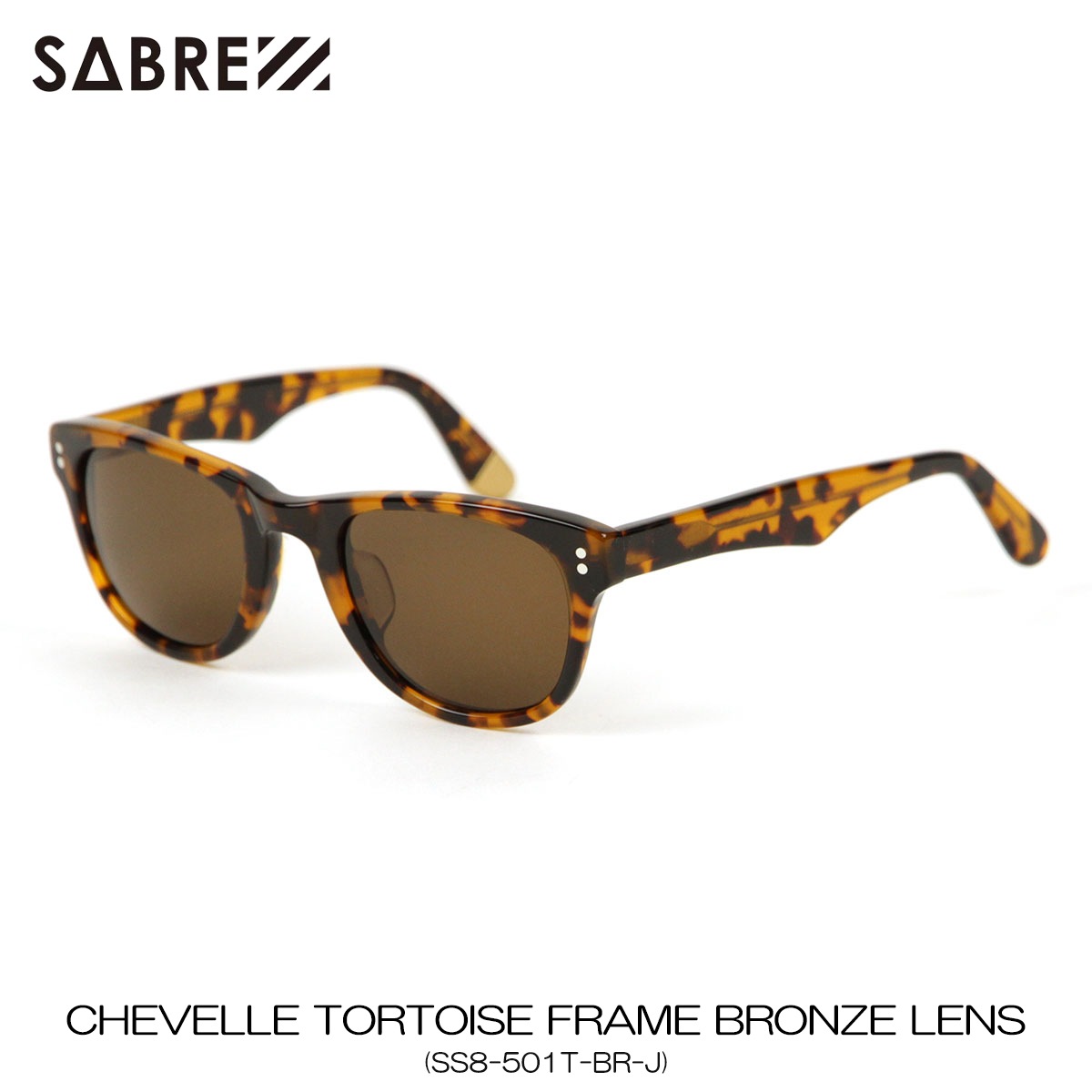 С SABRE Ź 󥰥饹 ᤬ CHEVELLE TORTOISE FRAME BRONZE LENS SUNGLASS SS8-501T-BR-J A55B B3C C3D D1E E04F