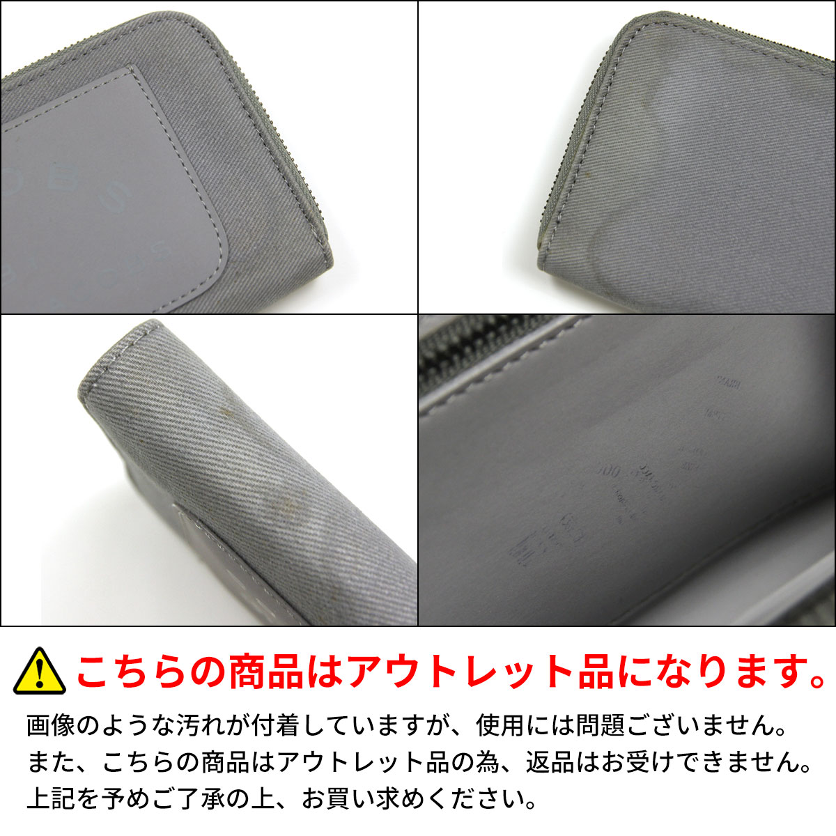 ڥȥåʡۥޡ֥ MARCJACOBS   Laminated Twill Jacobs Long Zip Wallet (W19*H11cm) A08B B3C C3D D3E E02F