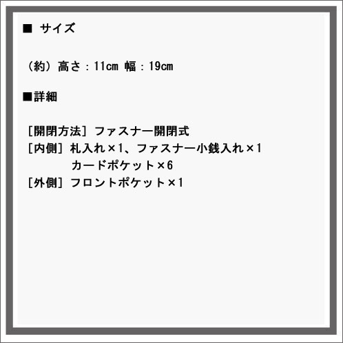 ڥȥåʡۥޡ֥ MARCJACOBS   Laminated Twill Jacobs Long Zip Wallet (W19*H11cm) A08B B3C C3D D3E E02F