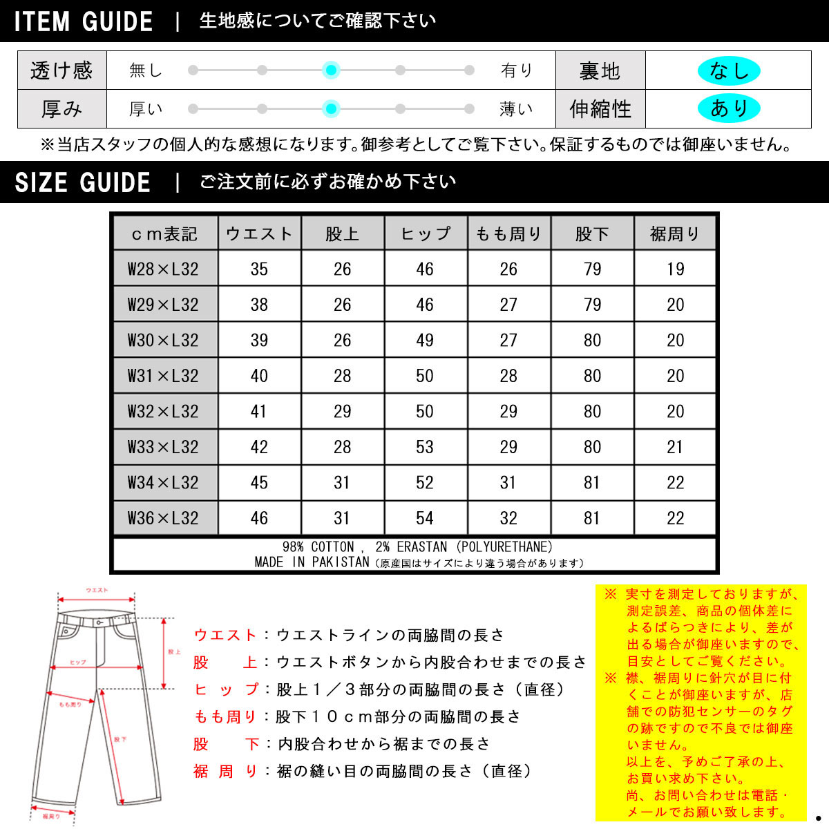 �꡼�Х��� 505 ��� ������ LEVI'S ������ �쥮��顼�ե��å� ���ȥ졼�� ���ȥ�å� �ǥ˥� ������ �饤�� ���顼 LEVIS 505 REGULAR FIT STRAIGHT STRETCH DENIM JEANS LIGHT COLOR 00505-2224 A30B B1C C2D D1E E07F