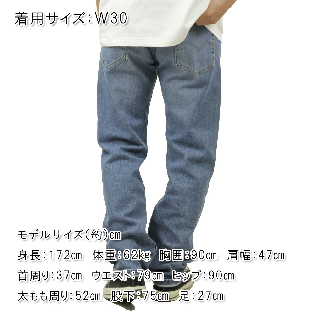 �꡼�Х��� 505 ��� ������ LEVI'S ������ �쥮��顼�ե��å� ���ȥ졼�� ���ȥ�å� �ǥ˥� ������ �饤�� ���顼 LEVIS 505 REGULAR FIT STRAIGHT STRETCH DENIM JEANS LIGHT COLOR 00505-2224 A30B B1C C2D D1E E07F