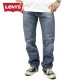 �꡼�Х��� 505 ��� ������ LEVI'S ������ �쥮��顼�ե��å� ���ȥ졼�� ���ȥ�å� �ǥ˥� ������ �饤�� ���顼 LEVIS 505 REGULAR FIT STRAIGHT STRETCH DENIM JEANS LIGHT COLOR 00505-2224 A30B B1C C2D D1E E07F