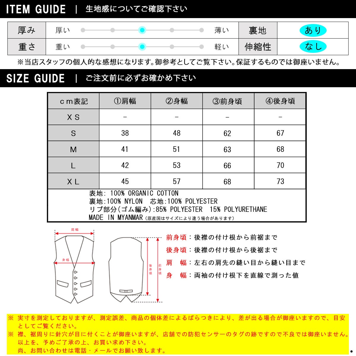 �����ϡ��� �٥��� ��� ������ CARHARTT WIP �٥��� �������� VEST RIGID HAMILTON BROWN I028423 HZ AB0B B1C C1D D4E E04F