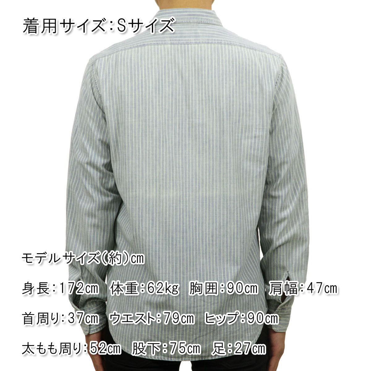 �ǥ˥ॢ��ɥ��ץ饤 �ݥ� ���ե������ ����� ��� ������ DENIM��SUPPLY RALPH LAUREN Ĺµ�����  STRIPED CHAMBRAY WORKSHIRT A44B B1C C1D D6E E07F