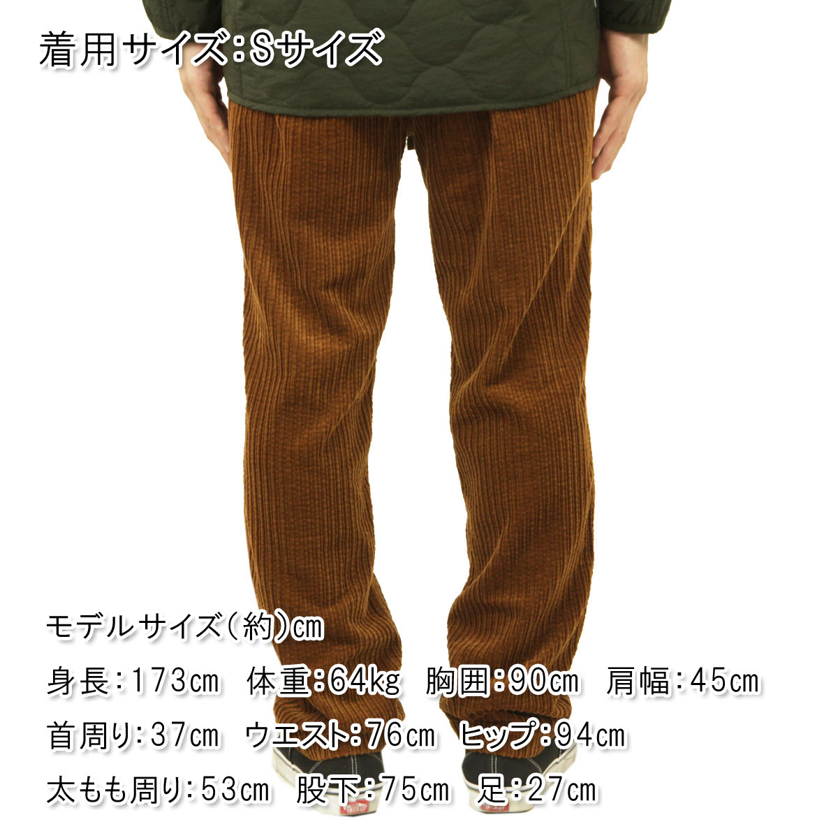 ��˥ե����� �����ȥɥ� ����������� �����ǥ�����ѥ�� ��� ��������Ź UNFRM OUTDOOR STANDARD �ܥȥॹ ���������ѥ�� RANDOM CORDUROY ONETUCK EASY PANTS AW-7582-BR BROWN AB9B B1C C2D D8E E04F