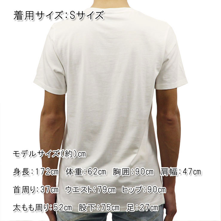 Х elvine Ź  ȾµT BASIC REGULAR FIT CREW NECK TEE WHITE 1100 100 A91B B1C C1D D1E E01F