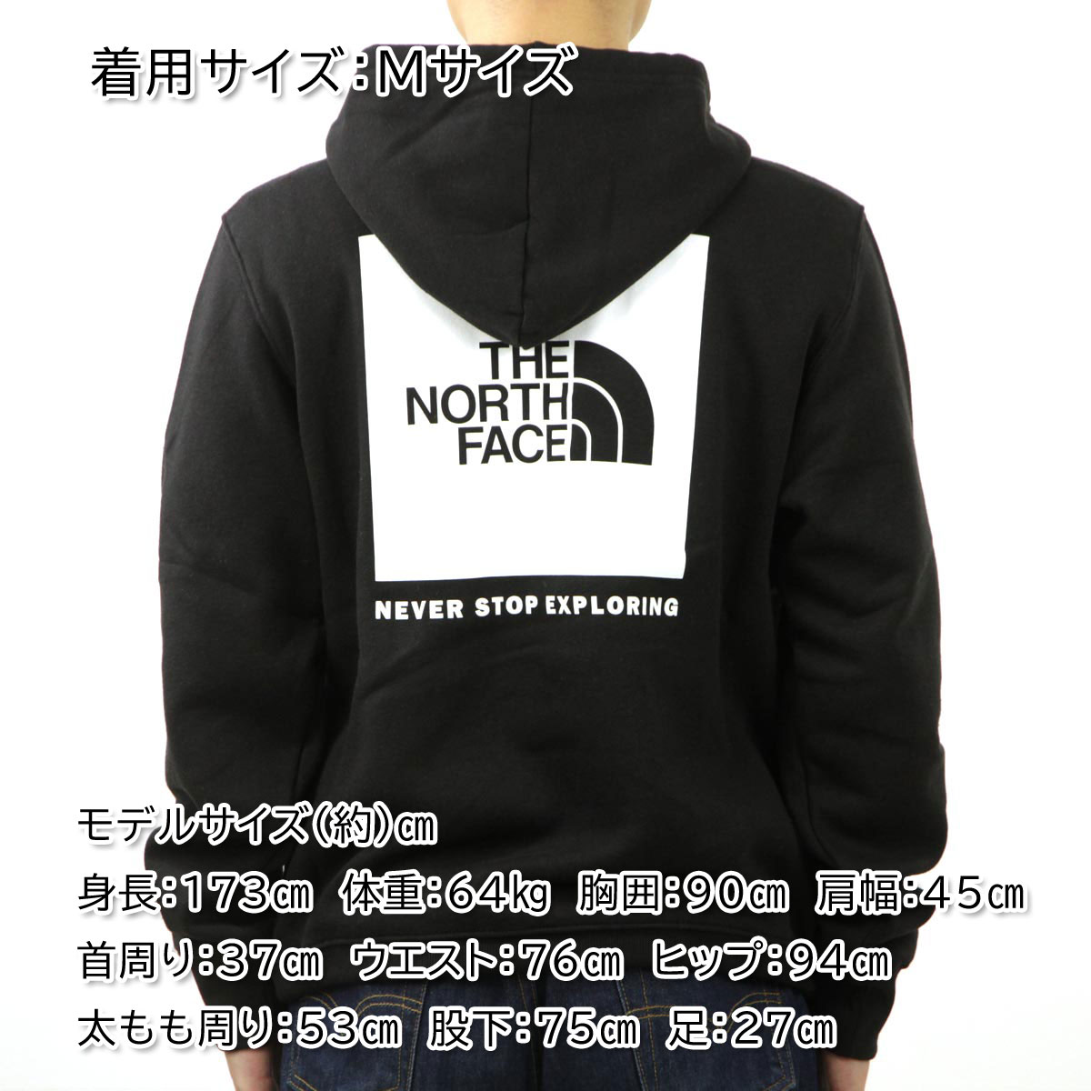 Ρե  ѡ  THE NORTH FACE Хåץ ץ륪С աǥ  BOX NSE PULLOVER HOODIE NF0A7UNS KY4 TNF BLACK / TNF WHITE