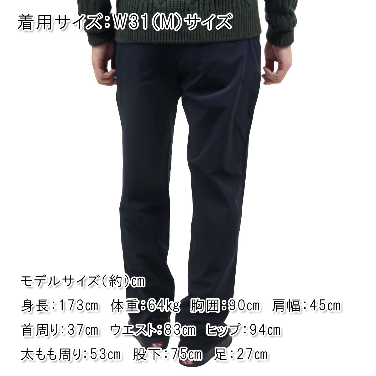 �����å�����ɥ����� ��� ���祬���ѥ�� ��������Ź SCOTCH��SODA �ܥȥॹ �ʥ����� ���󥰥ѥ�� FINCH RECYCLED NYLON-BLEND JOGGER PANTS D 178998 21502 BLACK A39B B1C C2D D0E E13F