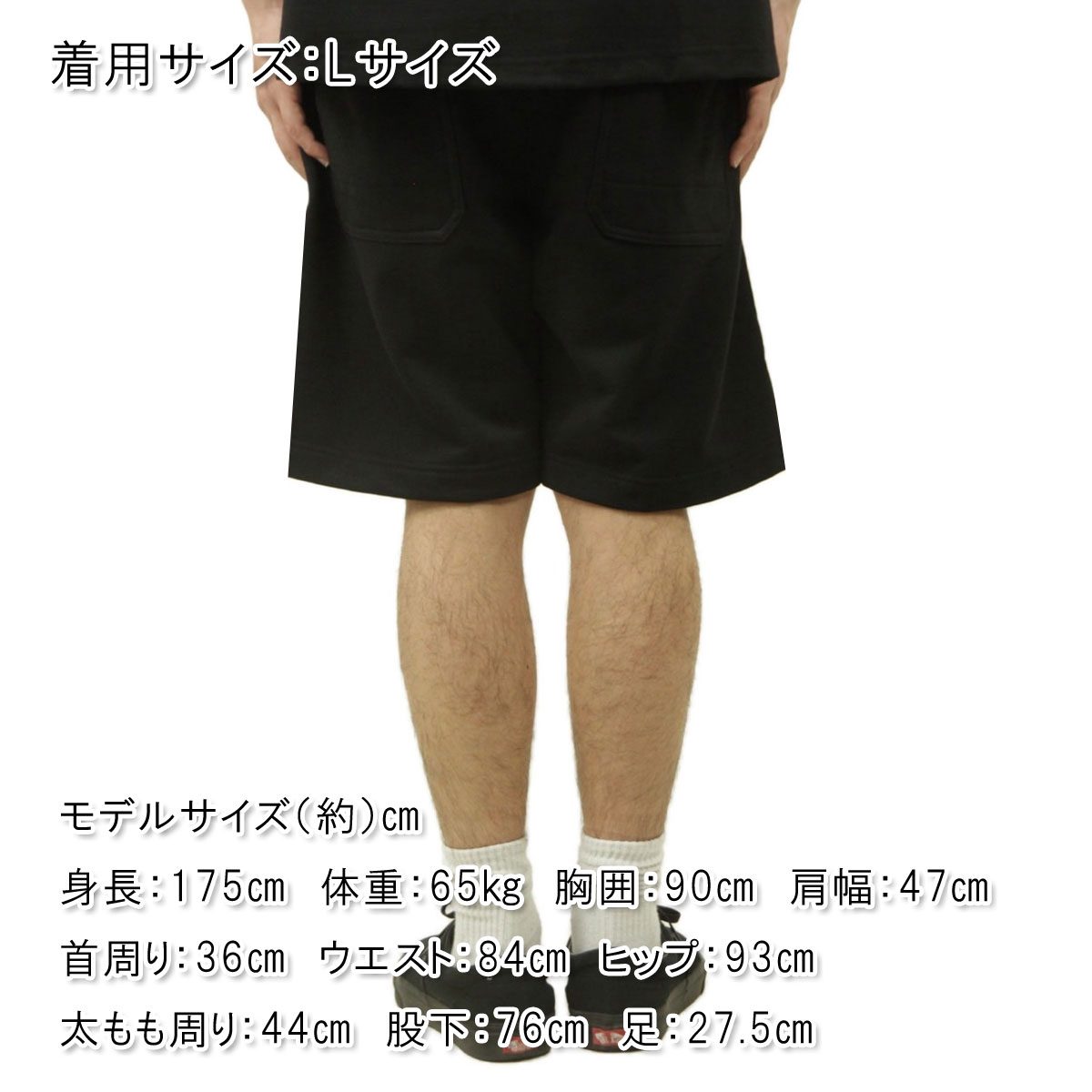 �ʥ� ��� ���硼�ȥѥ�� ��������Ź NANGA �������åȥѥ�� �ϡ��եѥ�� ECO HYBRID SWEAT SHORTS NW2221-1G204 P.BLK PURE BLACK