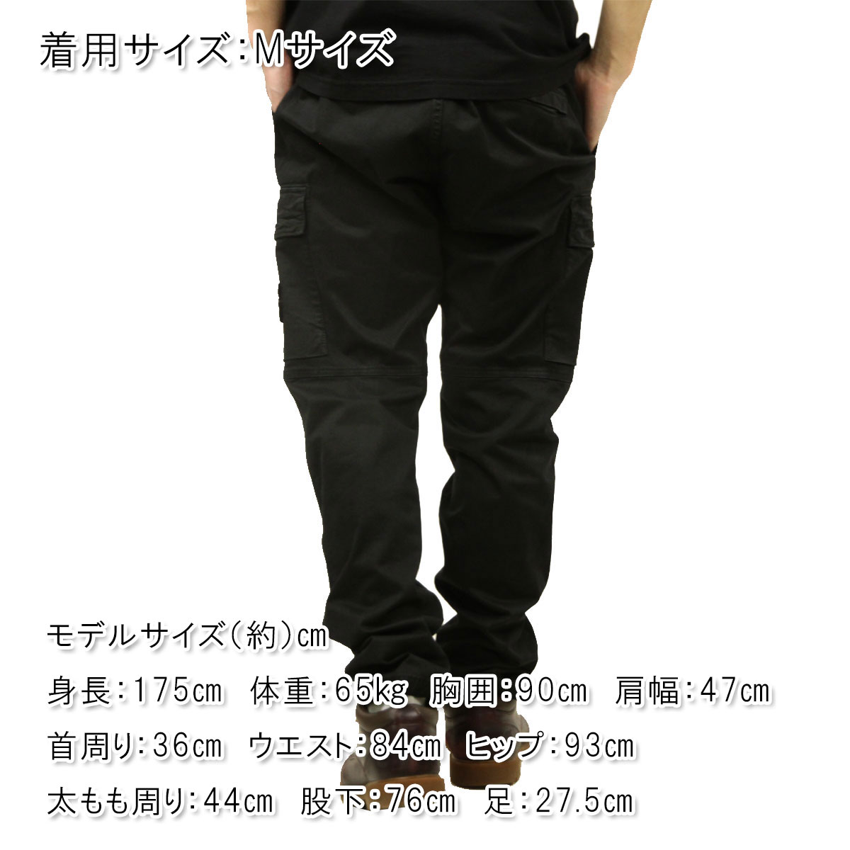 ���ȡ��󥢥����� ��� �ȥ饦�����ѥ�� ������ STONE ISLAND ���åȥ� �������ѥ�� ORGANIC COTTON STRETCH BROKEN TWILL GARMENT DYED 'OLD' EFFECT CARGO TROUSER PANTS BLACK 3100051 S0004 V0129